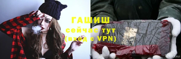 кокс Аркадак