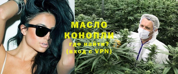 не бодяженный Покровск