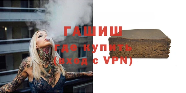 кокс Аркадак