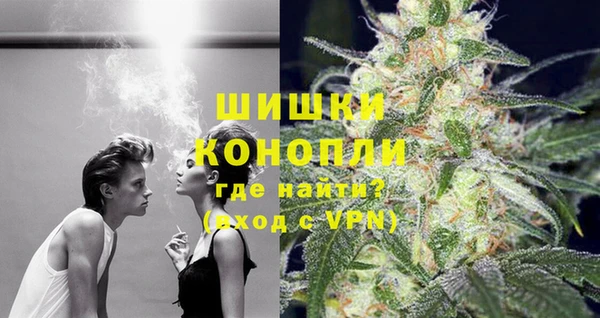 кокаин премиум Арсеньев