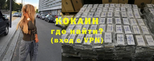 кокс Аркадак