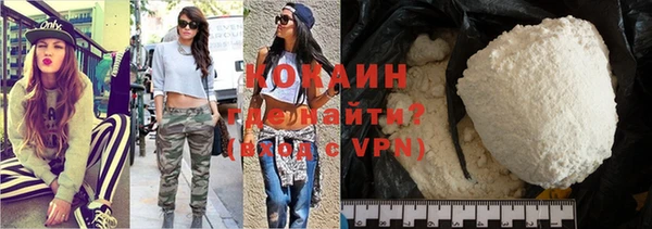 кокс Аркадак