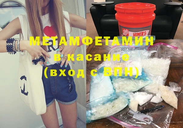 кокс Аркадак